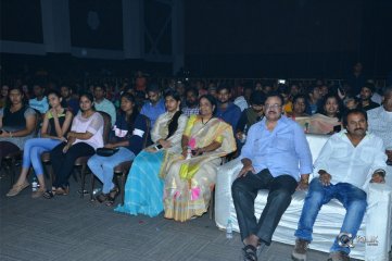 Tej I Love You Movie Audio Launch Photos